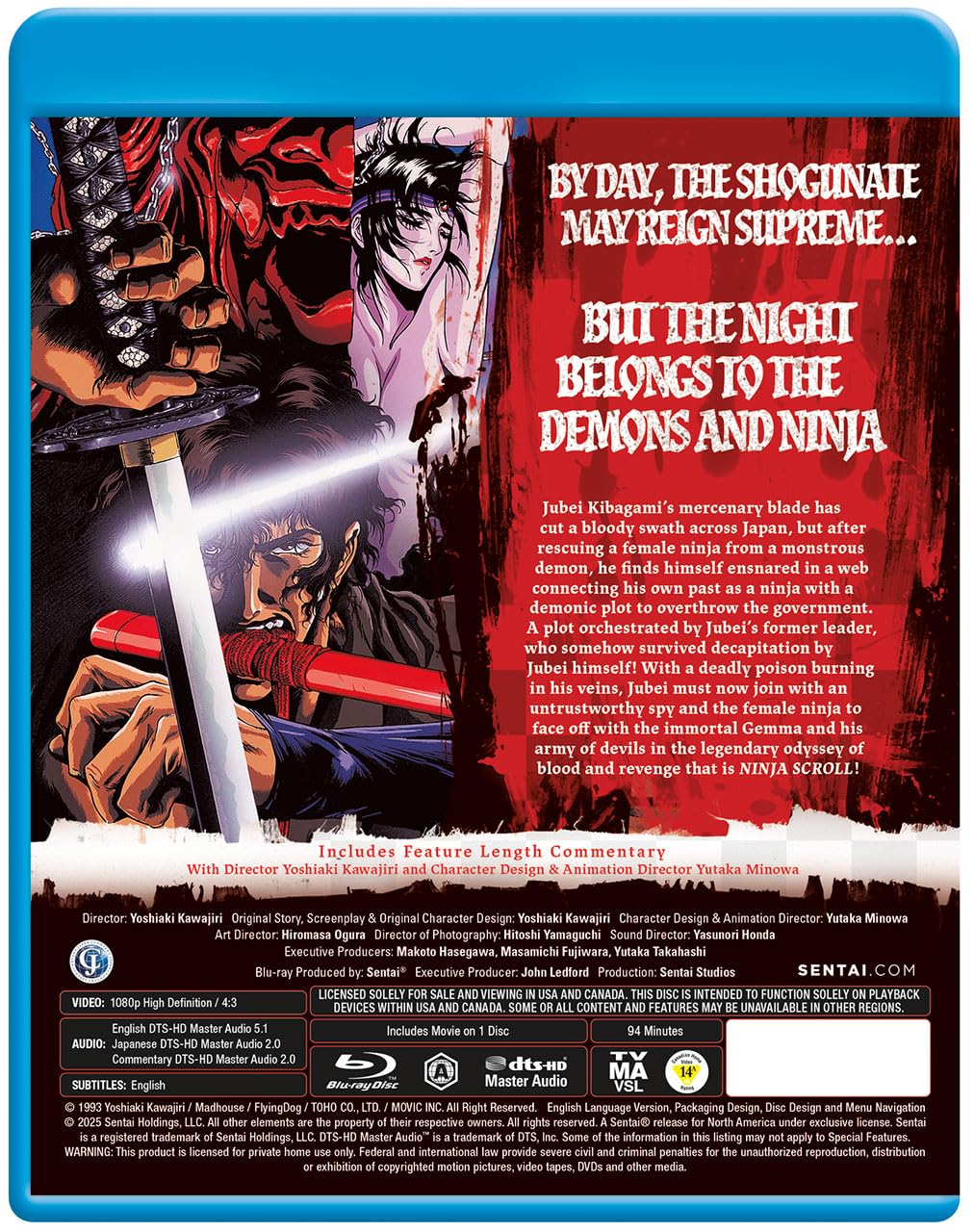 Ninja Scroll Remastered Blu-ray